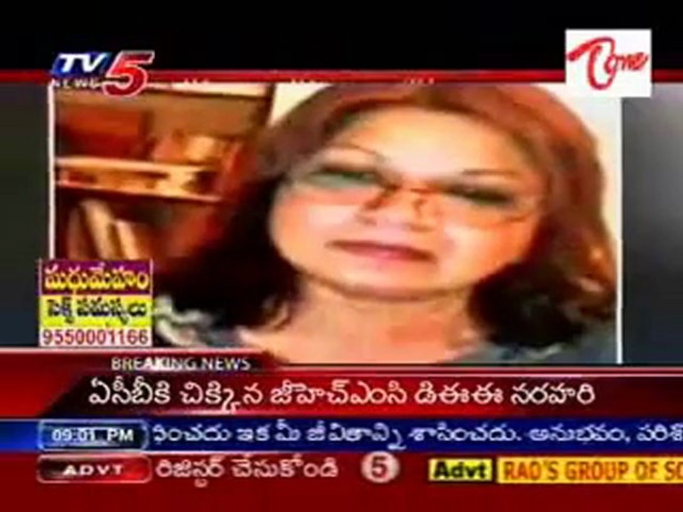 Madhuri Connection with ISI Agent Rana?