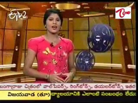 Tolly-Bolly-Hollywood chitchat _ETV2 Talkies part-01