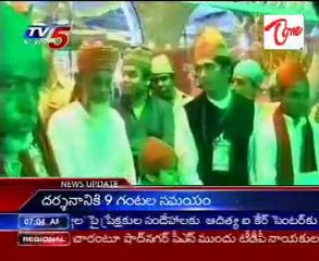 AR Rahman visits Ameenpir Darga in Kadapa