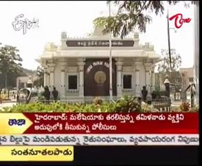 New postings for 5 IPS and 2 IAS officers