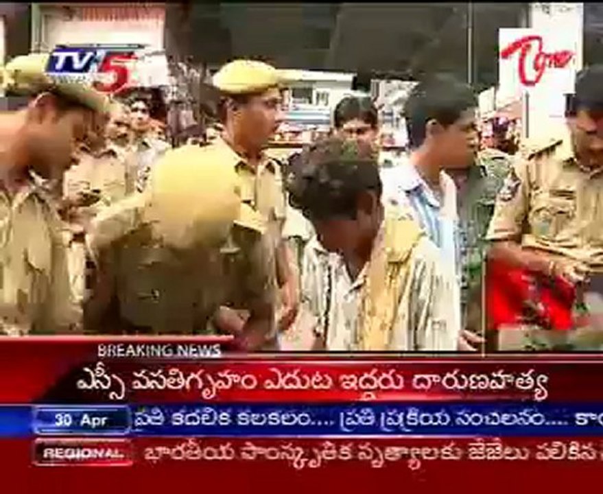 High alert in Hyderabad