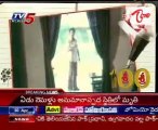 Special Program on Srirangam Srinivasarao