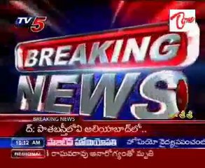 Five women killed in stampede in Dera Sacha Sauda