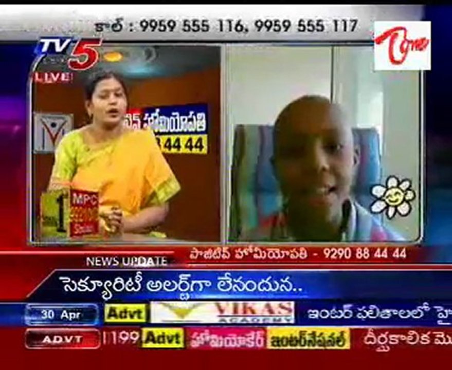 Anemia Problems - Doctor Suggestions - Part1