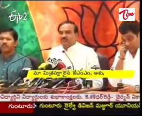 BJP puts Jharkhand withdrawal on hold