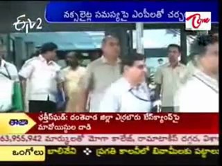 UPA takes Naxal area MP's Meet, must have perfect planning