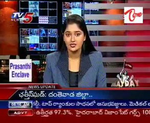 Assistant Engineer in ACB net