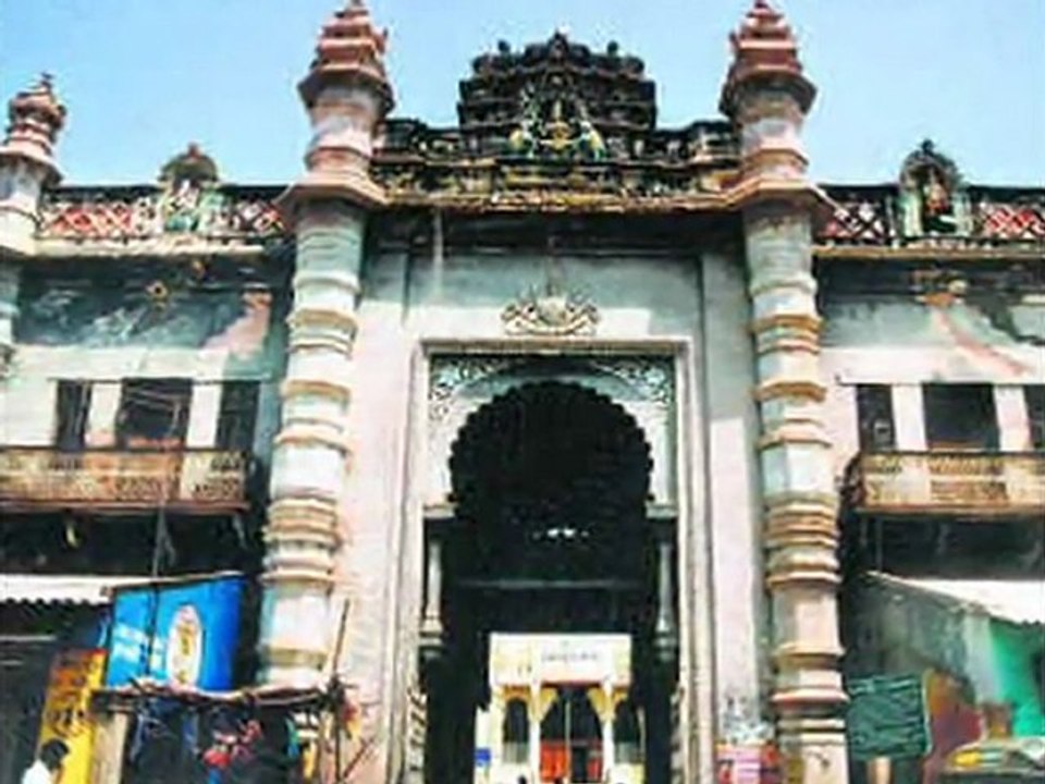 Ramalinga Vilasam