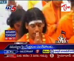 Nityananda Swamy sent to judical remand