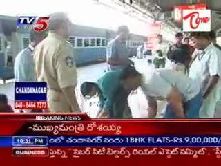 Terror Shadows in twin cityes-ID reports