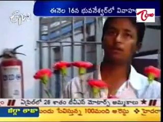 Cricketer Prajnan ojah Get Marry with Karbi in soon