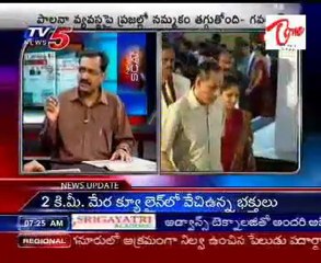 TV5 New Scan - 02nd 07AM - Part 01