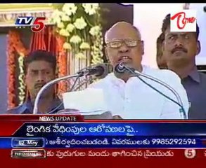 CM Rosaiah busy in Nellore district tour