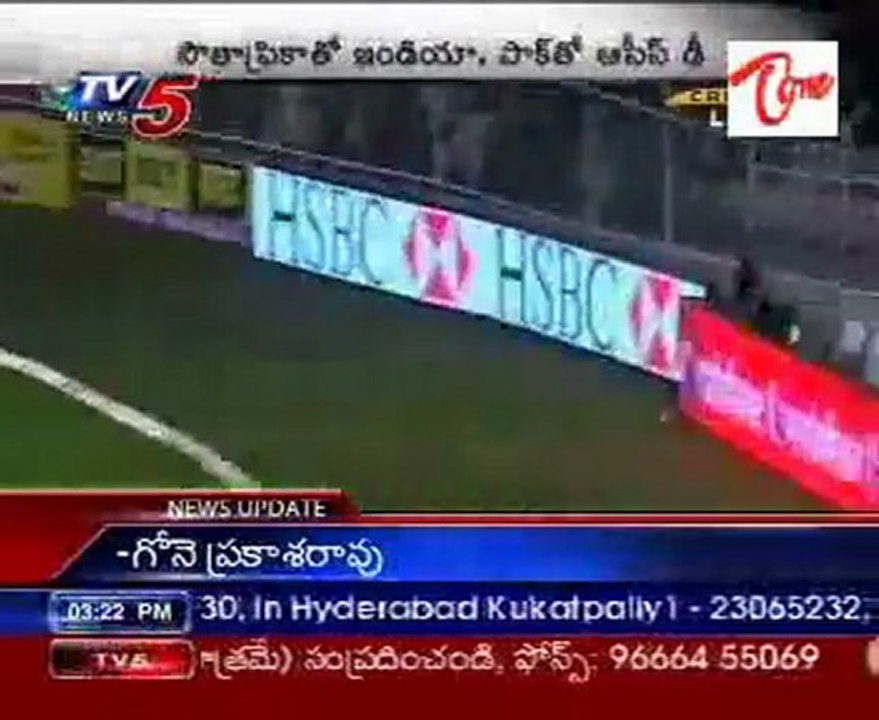 T20 WC S Africa take on India today