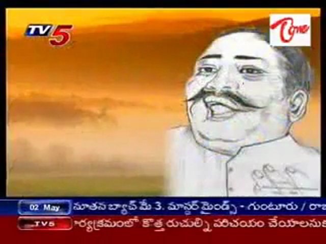 Legend of Hindusthani music- Ustad bade Gulam ali khan