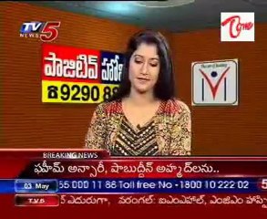 Positive Homeopathy - Cure Constipation Problems Safely