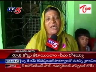 Kasab Must be punish with Hangingup- Victims familyes praying God