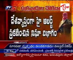 140 al-Qaida men have sneaked into India: Intel