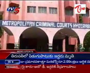 Life term for rowdy-sheeter in lawyer's murder