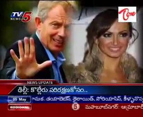 Tony Blair To Star In Dancing With The Stars???