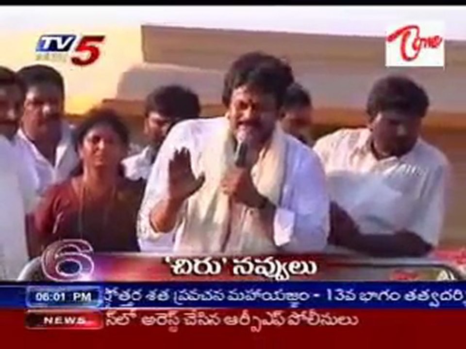 TV5 News Headlines_06PM