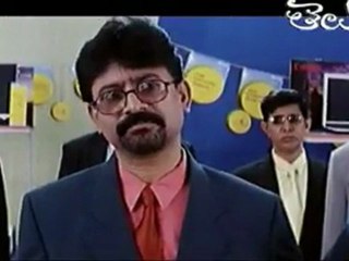 7th Generation - Talkable Computer