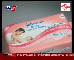 News Scan - Compulsory use of narco, brain-mapping tests illegal: SC