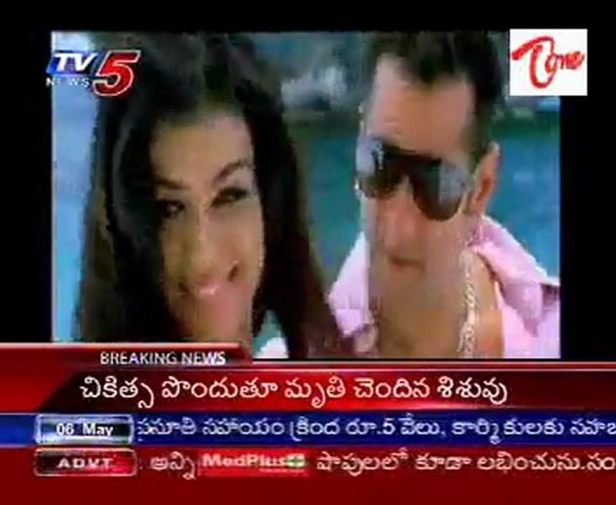 Housefull lives up to its title - biggest opener of 2010