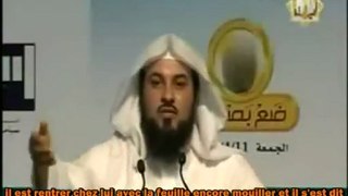 Cheikh Mohamed al-Arifi : Incroyable Conversion à l'Islam D'une Femme
