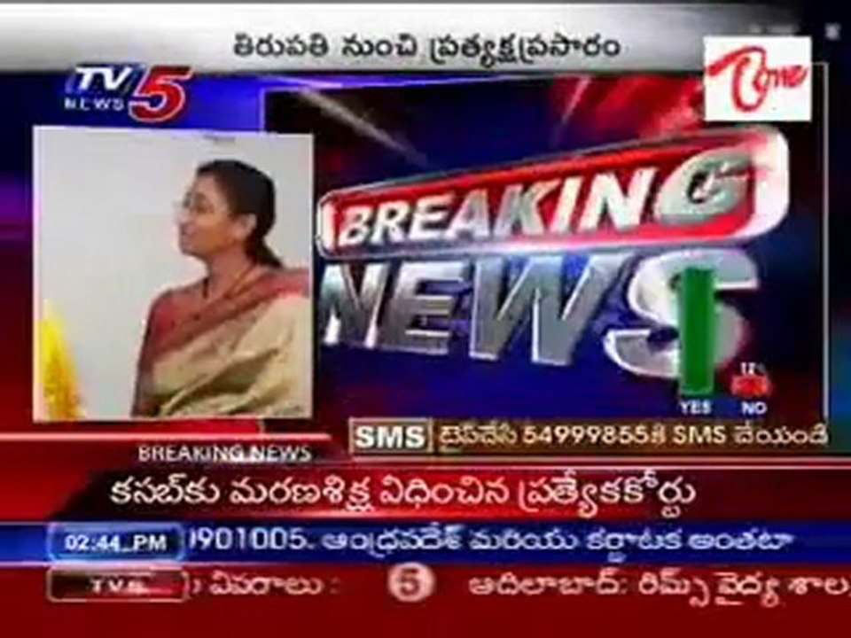 Public responce from Tirupati on Kasab's Death Justice