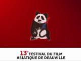 13ème Festival du Film Asiatique de Deauville : Cold Fish de Sion Sono