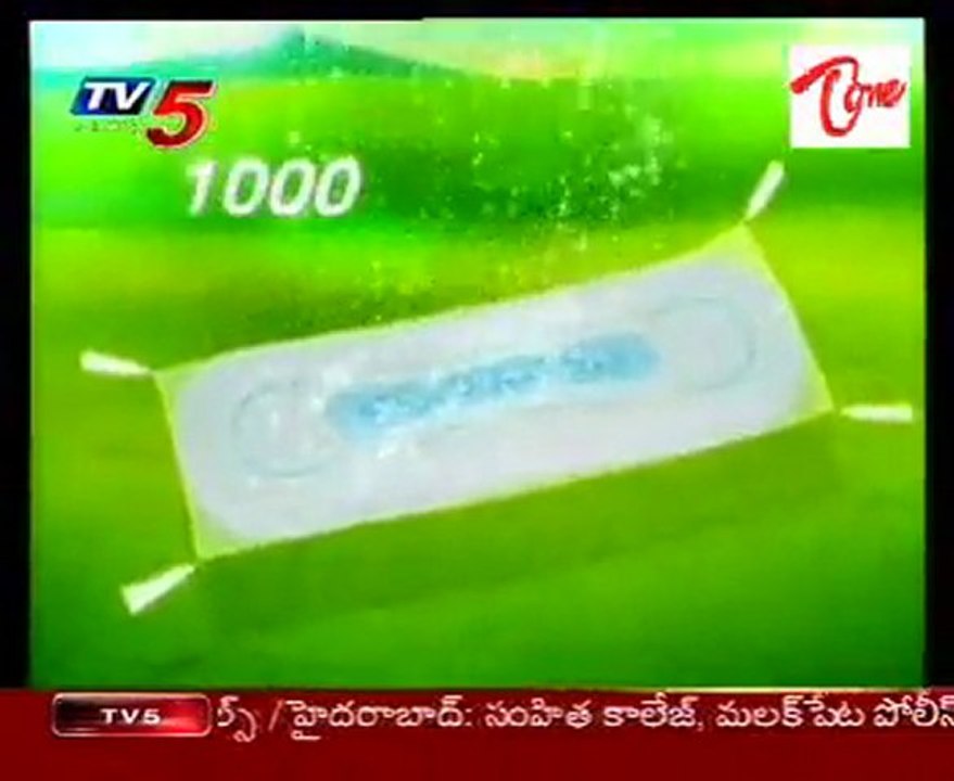 News Scan with Kadiyam Srihari, Indrakaran Reddy & Komati Reddy - Rosaiah mantris Corrupt - 01