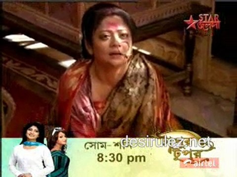 Behula [star jalsa] -11TH june 2011 pt3