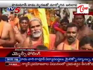Hanuman's Devotees grand rally on Hanumad yagnam at Adilabad dist.