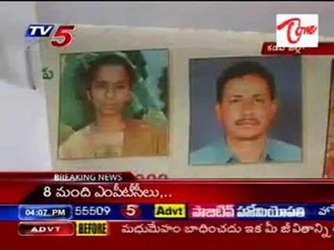 Civils Rankers from Cuddappa dist