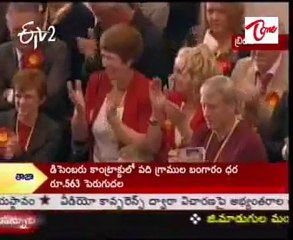 United Kingdom general election 2010