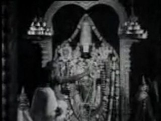 50 Years Old Video - Sri Tirupathi Venkateswara Swami