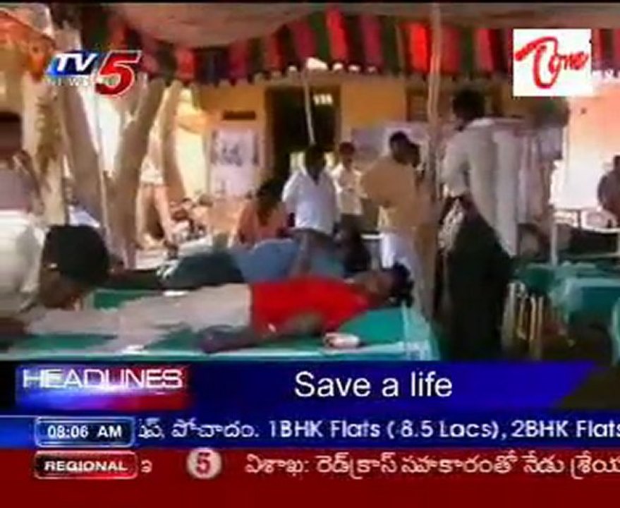 Today 08 AM Metro News HeadLines - 08th May 2010