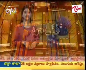 ETV Talkies - Tollywood, Bollywood & Hollywood Movies - Latest Film News