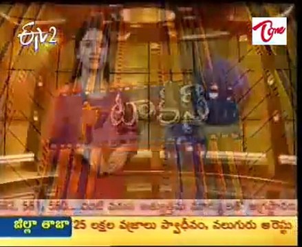 ETV Talkies - Tollywood, Bollywood & Hollywood Movies - Latest Film News