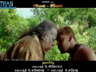 Avan Ivan 2011 New Teaser Trailer