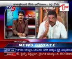 News Scan with Mysoora Reddy, Ghanta Chakrapani & Botsa Satyanarayana - Rayapati vs Kanna - 03