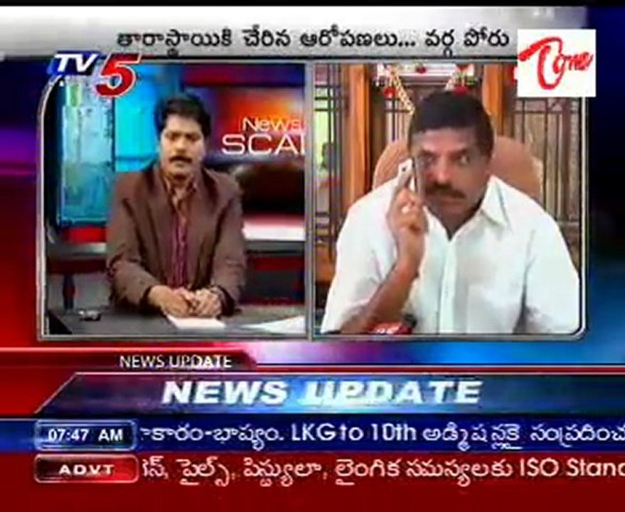 News Scan with Mysoora Reddy, Ghanta Chakrapani & Botsa Satyanarayana - Rayapati vs Kanna - 03