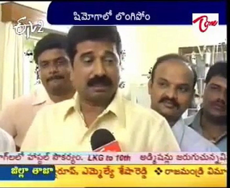 Hartal Halappa Surrenders in Shimoga