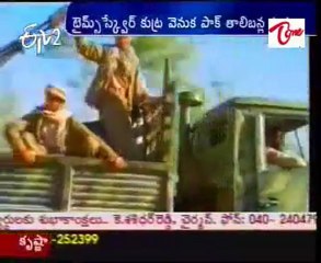 Pakistan Taliban behind failed New York attack, says US