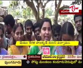 Hogenakkal Waterfalls - Tourist Place in Tamilnadu