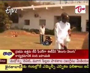 Shoaib Malik barred from playing at Hyderabad ground