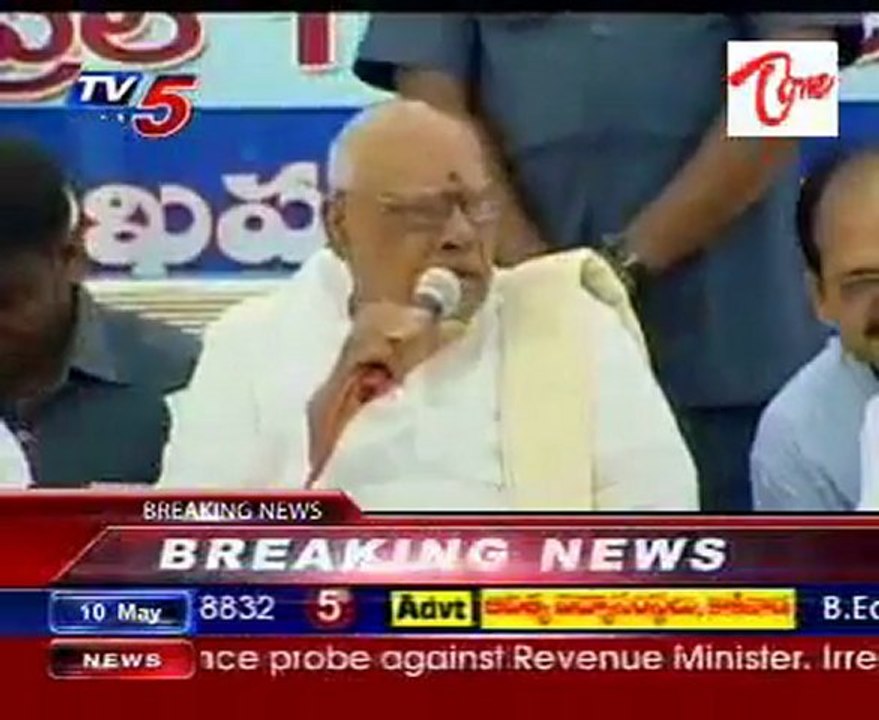 Rosaiah vows to continue YSR schemes