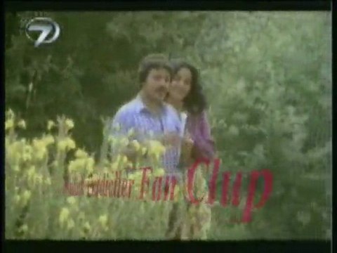 Ferdi Tayfur & Sevginin Ötesinde ...