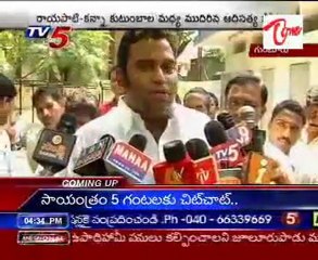 Tug of war between Rayapati - Kanna Groups @ GNT